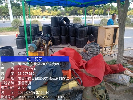 缙云管道短管置换-管道顶管-炜誉市政