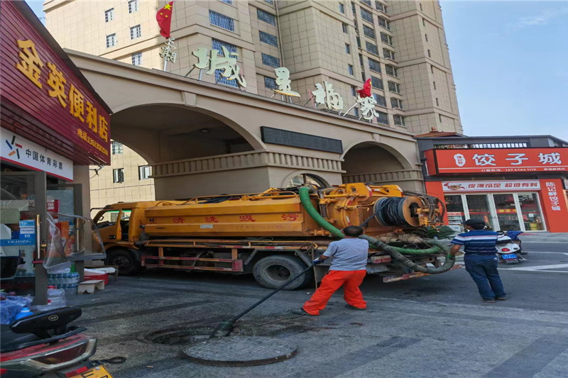 缙云管道清淤的危害性？炜誉市政工程有限公司